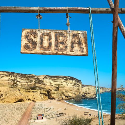 Schaukel am Praia do Soba, Angola