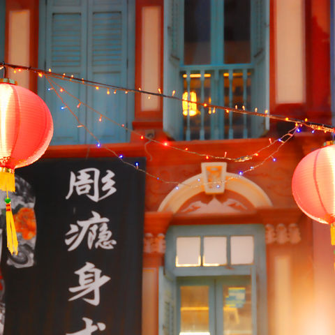 Abendliche Atmosphäre: Lampions in Chinatown, Singapur